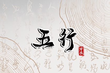 中国万年历黄道吉日,日历查询2025年黄道吉日,黄历2025年黄道吉日