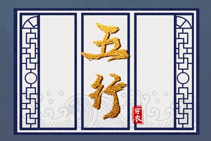 老皇历,择吉老皇历,择吉皇历